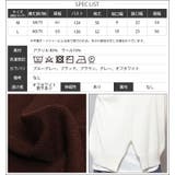 ウール混バックスリットニットセーター タートルネック ラウンドヘム | mili an deni | 詳細画像15 