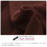 ウール混セーラーカラーニットニットセーター ラウンドヘム ドロップショルダー | mili an deni | 詳細画像4 