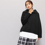 ウール混セーラーカラーニットニットセーター ラウンドヘム ドロップショルダー | mili an deni | 詳細画像10 