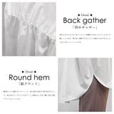 オーバーシャツ バックギャザー サイドスリット | mili an deni | 詳細画像6 