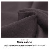 カレッジロゴビッグスウェットPO クルーネック サイドスリット | mili an deni | 詳細画像14 