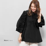 【ク綿100%コードフリルブラウス ボリューム袖 袖コンシャス | mili an deni | 詳細画像19 