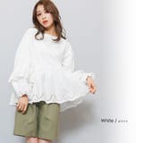ホワイト | 袖裾スカラップブラウス ボリューム袖 袖コンシャス | mili an deni