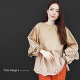 ペールベージュ | 袖裾スカラップブラウス ボリューム袖 袖コンシャス | mili an deni