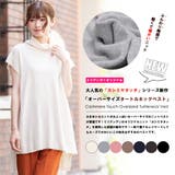 カシミヤタッチオーバーサイズタートルネックベスト サイドスリット ノースリーブ | mili an deni | 詳細画像2