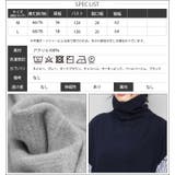 カシミヤタッチオーバーサイズタートルネックベスト サイドスリット ノースリーブ | mili an deni | 詳細画像21