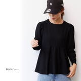 ブラック | ブリスタークレープペプラムトップス スクエアネック 長袖 | mili an deni