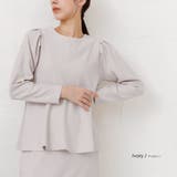 アイボリー | ブリスタークレープペプラムトップス スクエアネック 長袖 | mili an deni