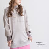 グレージュ | ハーフジッププルオーバー フード プルオーバー | mili an deni