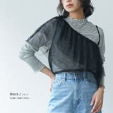 ワンショルダーチュールビスチェ ベスト ワンショル | mili an deni | 詳細画像10 