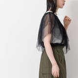 ワンショルダーチュールビスチェ ベスト ワンショル | mili an deni | 詳細画像12 