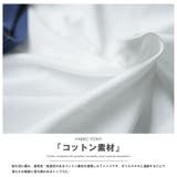 リンガー半袖Tシャツ パイピング サーフプリント | mili an deni | 詳細画像3 