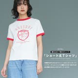 リンガー半袖Tシャツ パイピング サーフプリント | mili an deni | 詳細画像5 