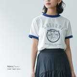 リンガー半袖Tシャツ パイピング サーフプリント | mili an deni | 詳細画像10 