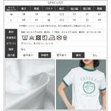 リンガー半袖Tシャツ パイピング サーフプリント | mili an deni | 詳細画像19 