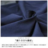 フォントプリントT フレンチロゴ プリント | mili an deni | 詳細画像3 