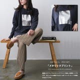 シャイニープリントロンT メタリック プリント | mili an deni | 詳細画像6 