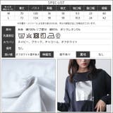 シャイニープリントロンT メタリック プリント | mili an deni | 詳細画像24 