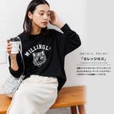 カレッジプリントロンT カレッジロゴ タイガープリント | mili an deni | 詳細画像6