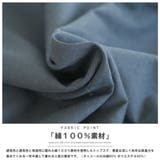 ステップロゴロンT 前面プリント グラフィック | mili an deni | 詳細画像3