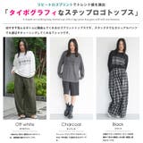 ステップロゴロンT 前面プリント グラフィック | mili an deni | 詳細画像4