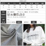 ステップロゴロンT 前面プリント グラフィック | mili an deni | 詳細画像22