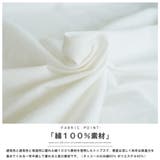 シティスケープフォトロンT 前面プリント 風景 | mili an deni | 詳細画像3