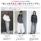 フレンチフォントロンT 前面プリント ロゴ | mili an deni | 詳細画像4 