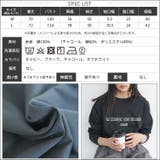 フレンチフォントロンT 前面プリント ロゴ | mili an deni | 詳細画像22 