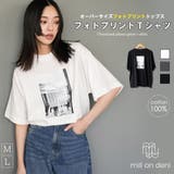 半袖フォトプリントTシャツ プリント コットン | mili an deni | 詳細画像1