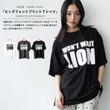 半袖ビッグロゴプリントTシャツ プリント コットン | mili an deni | 詳細画像2 