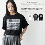 半袖シティスケープフォトプリントTシャツ プリント コットン | mili an deni | 詳細画像2