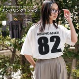 半袖カレッジナンバリングTシャツ プリント コットン | mili an deni | 詳細画像1 