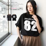 半袖カレッジナンバリングTシャツ プリント コットン | mili an deni | 詳細画像2 