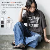 半袖カレッジプリントTシャツ プリント コットン | mili an deni | 詳細画像1 