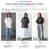 半袖フレンチロゴプリントTシャツ プリント コットン | mili an deni | 詳細画像4 