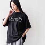 半袖フレンチロゴプリントTシャツ プリント コットン | mili an deni | 詳細画像16 