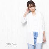 オフホワイト | UV加工 トッパー カーディガン | mili an deni