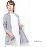 グレー | UV加工 トッパー カーディガン | mili an deni