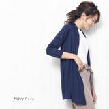 ネイビー | UV加工 トッパー カーディガン | mili an deni