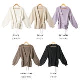 もちもちラメ ニットカーディガン ベルト付き | mili an deni | 詳細画像11 