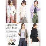 もちもちラメ ニットカーディガン ベルト付き | mili an deni | 詳細画像2 