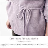 もちもちラメ ニットカーディガン ベルト付き | mili an deni | 詳細画像5 