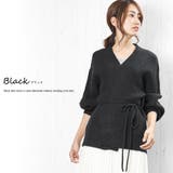 ブラック | もちもちラメ ニットカーディガン ベルト付き | mili an deni