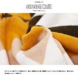 マルチアーガイルオーバーカーディガン Vネック ドロップショルダー | mili an deni | 詳細画像3