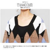 マルチアーガイルオーバーカーディガン Vネック ドロップショルダー | mili an deni | 詳細画像4