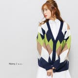 ネイビー | マルチアーガイルオーバーカーディガン Vネック ドロップショルダー | mili an deni