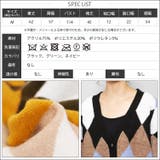 マルチアーガイルオーバーカーディガン Vネック ドロップショルダー | mili an deni | 詳細画像13