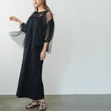 2WAYチュールリボンカーディガン チュールレース 前後着用可能 | mili an deni | 詳細画像13 