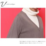 カシミアタッチ Vネックカーディガン 長袖 | mili an deni | 詳細画像3
